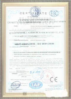 蒋场镇手绘地图设计稿示例